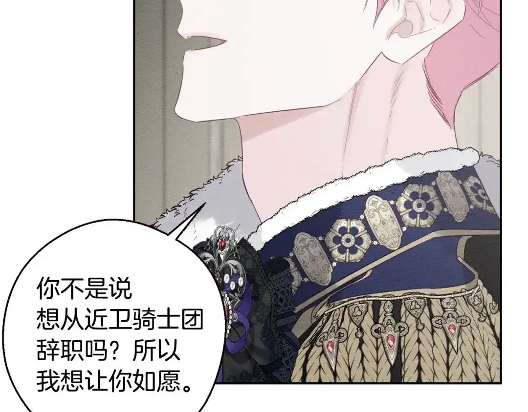 第484页