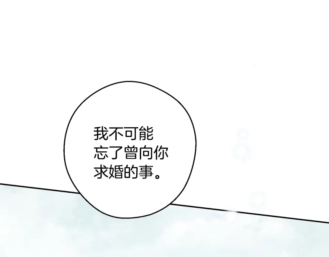 第508页