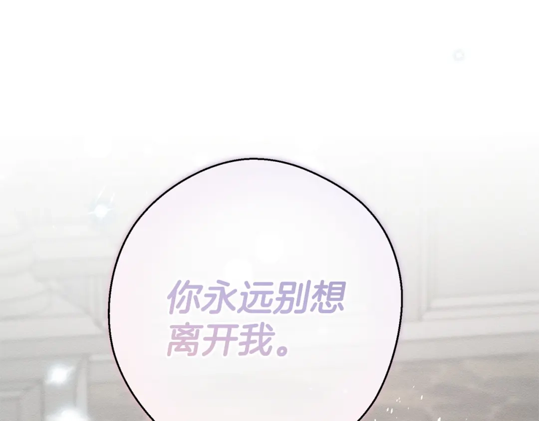 第541页
