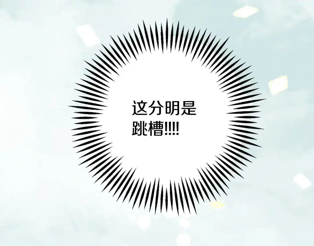 第586页