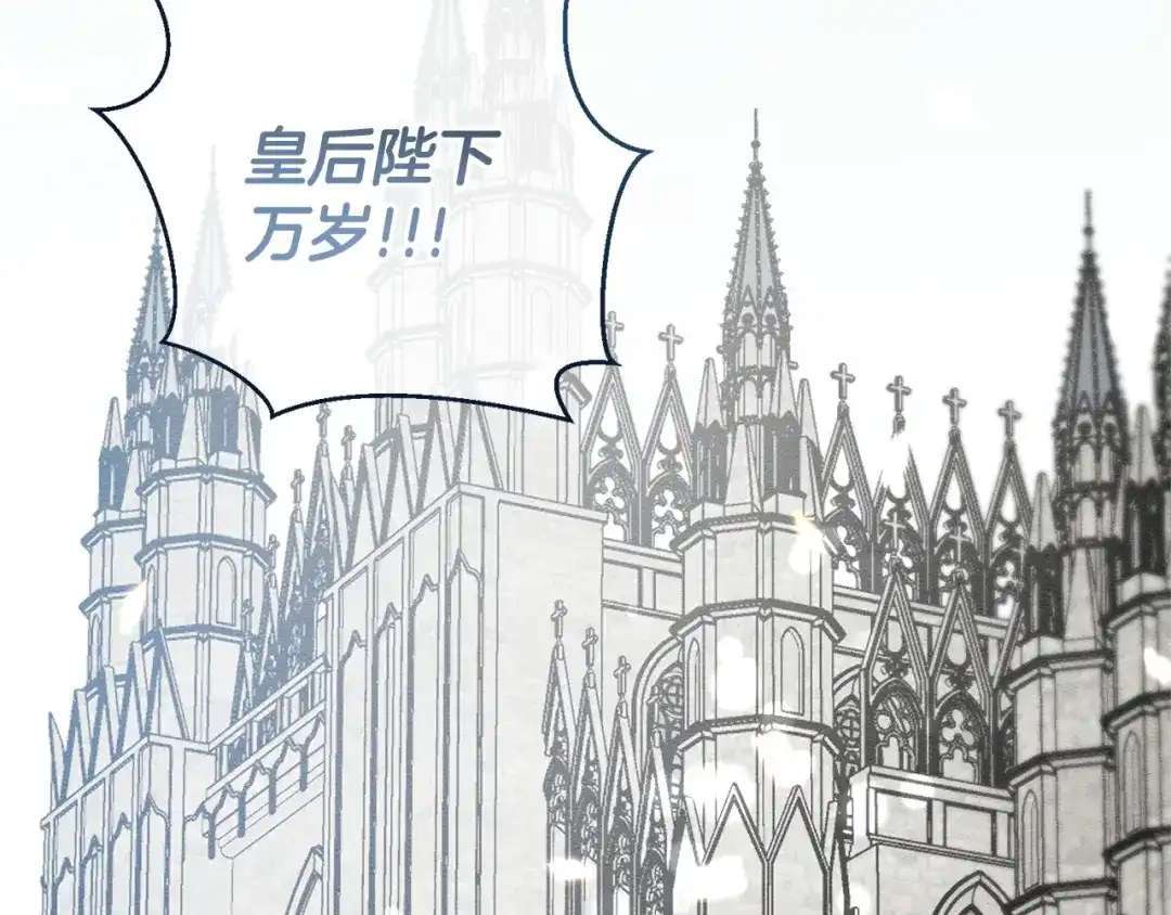 第592页