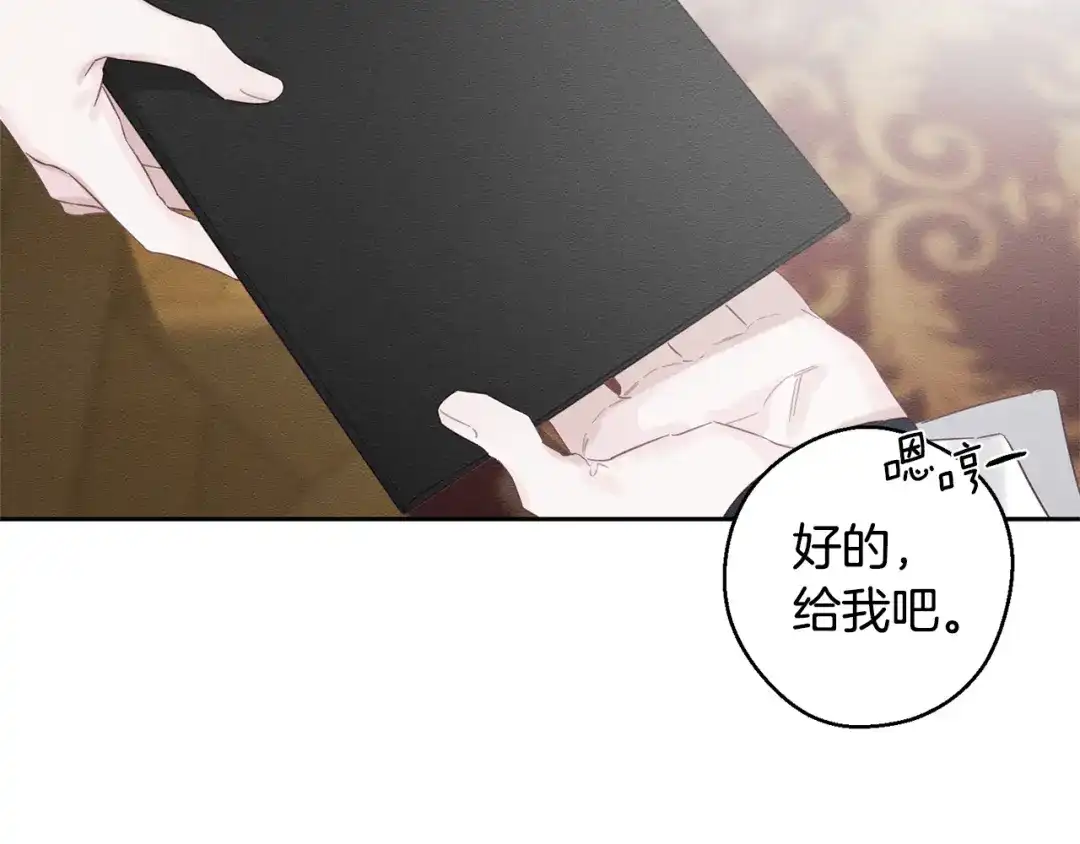 第184页