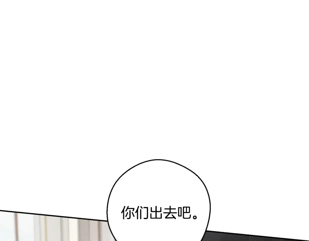 第217页