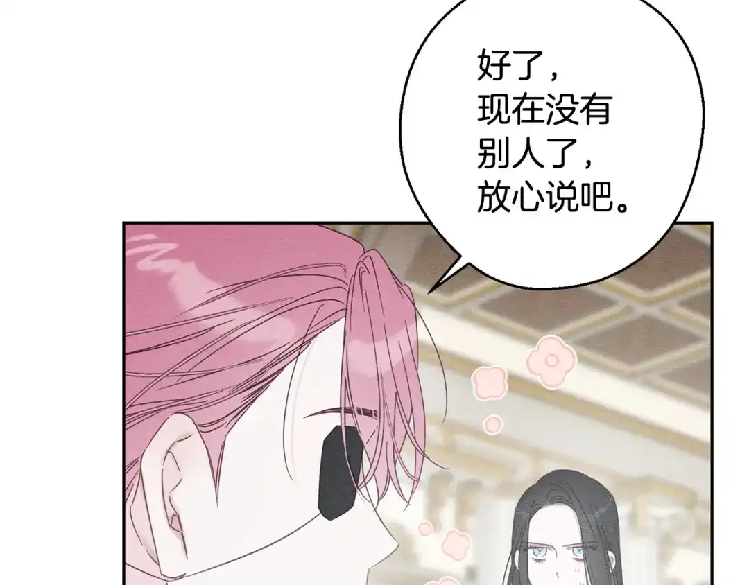 第232页