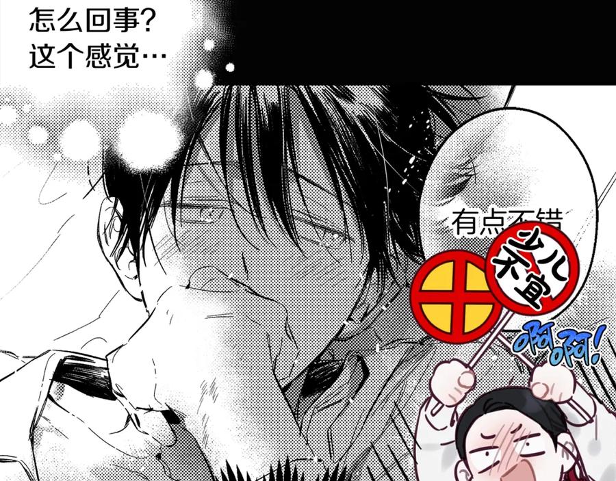 第183页