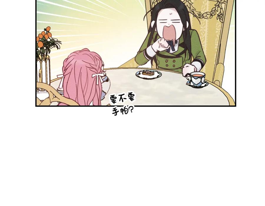 第191页