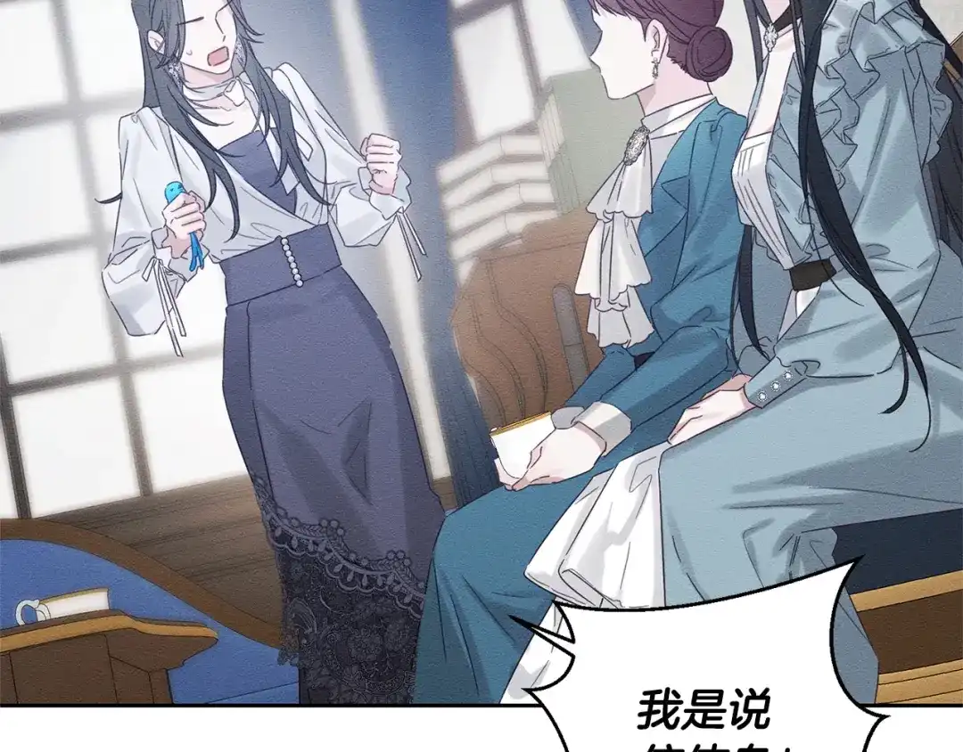 第172页