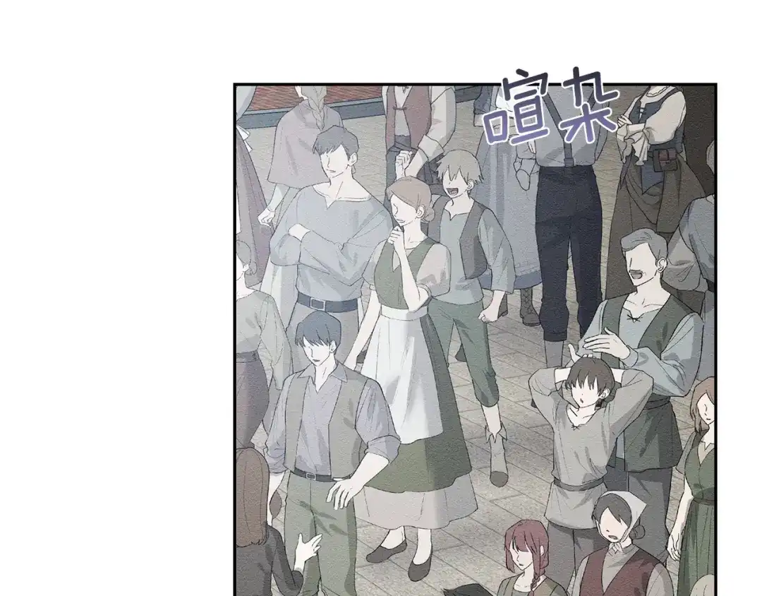 第323页