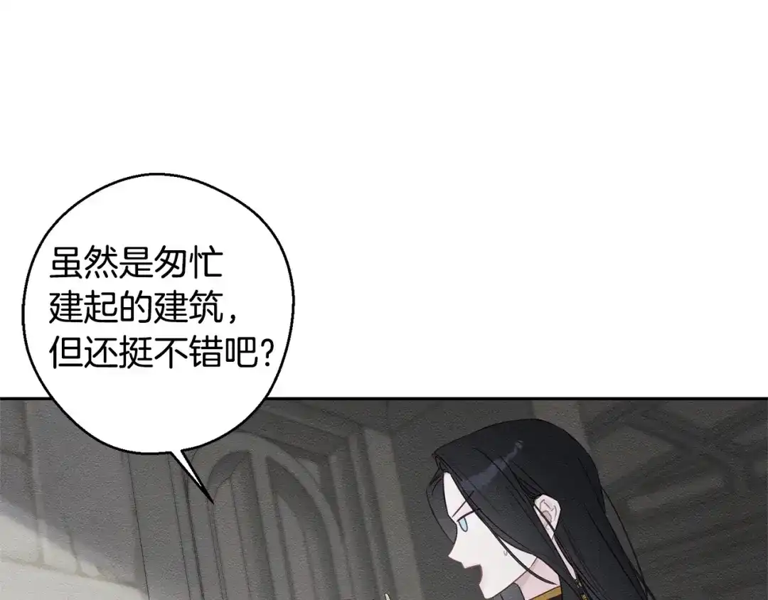 第338页