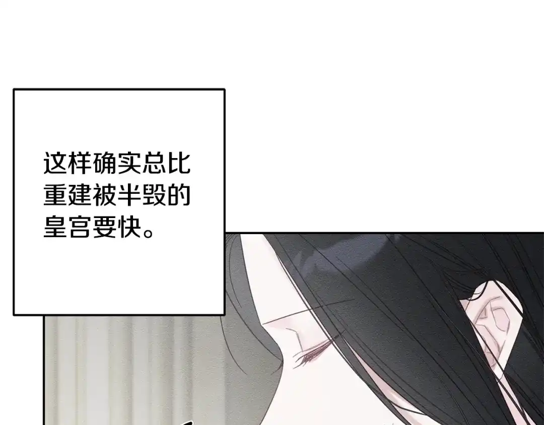 第347页