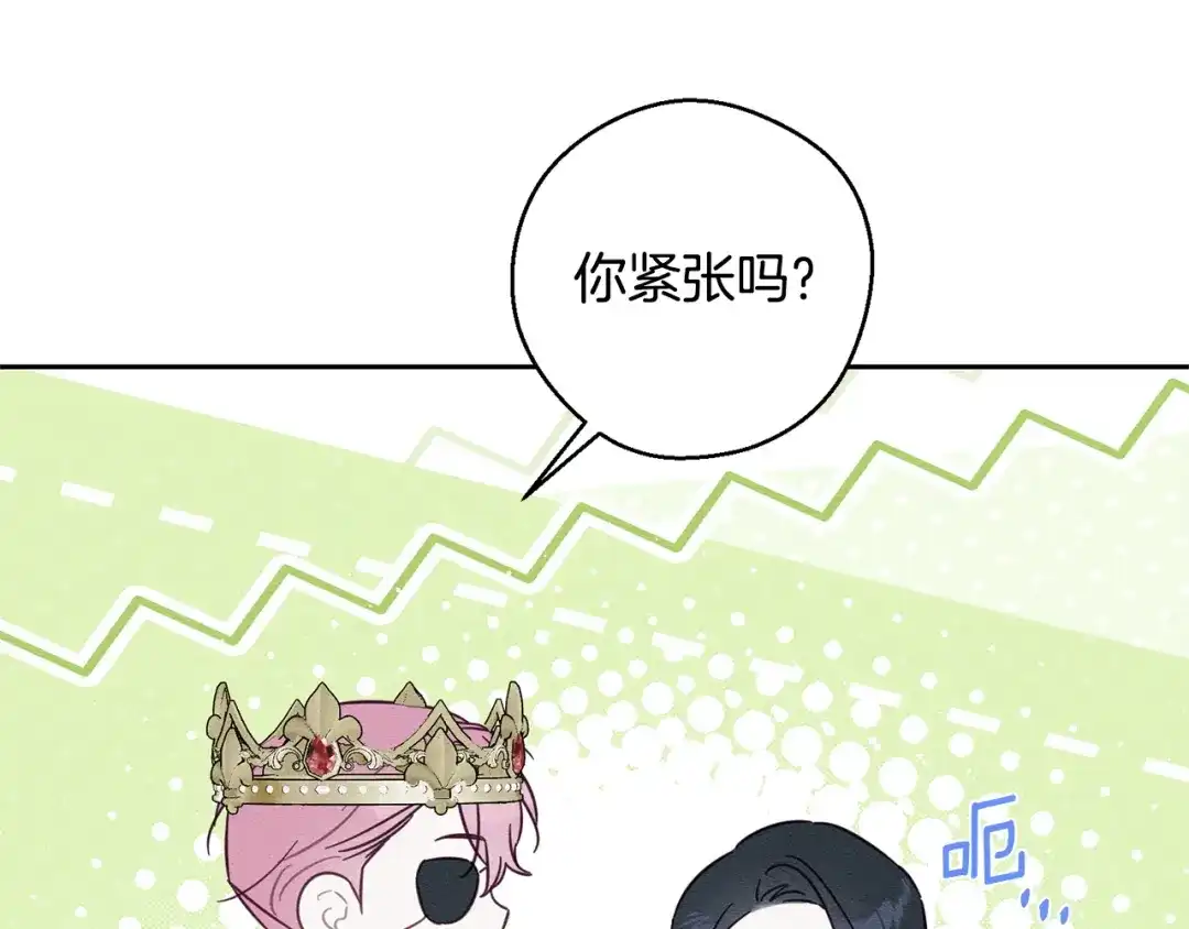 第353页