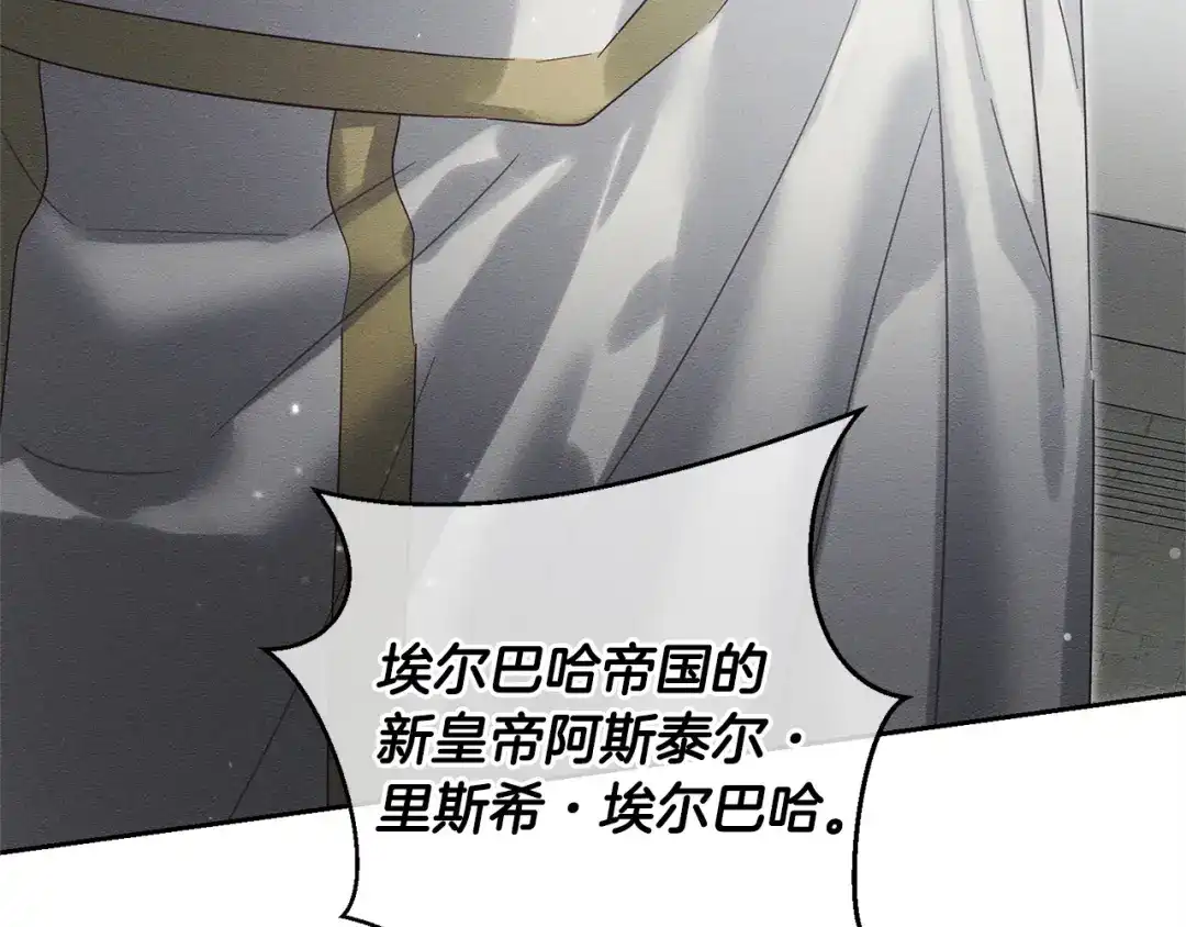 第383页