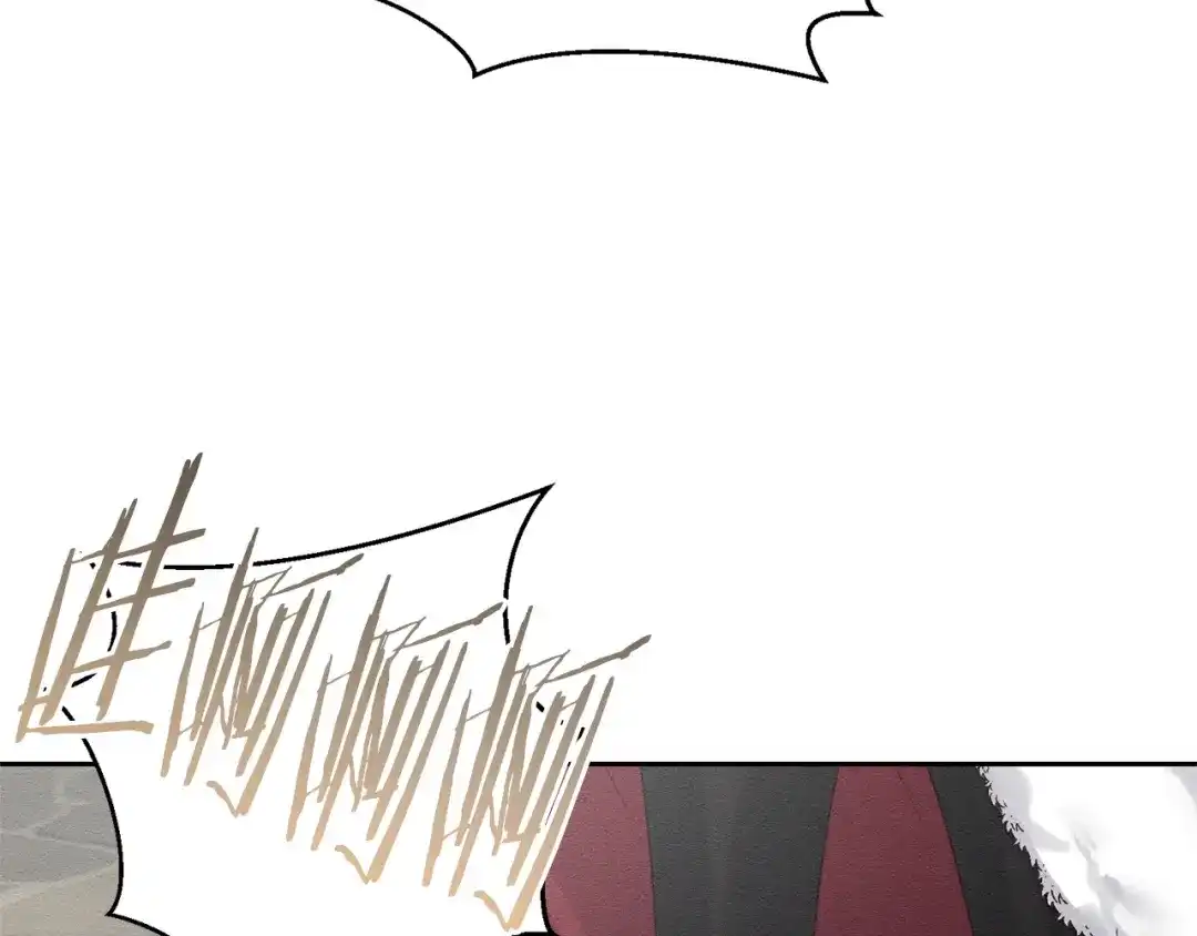 第386页