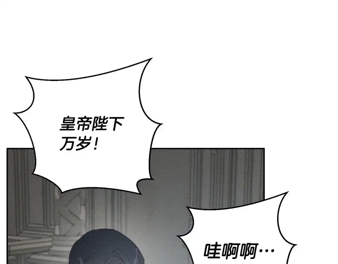 第413页