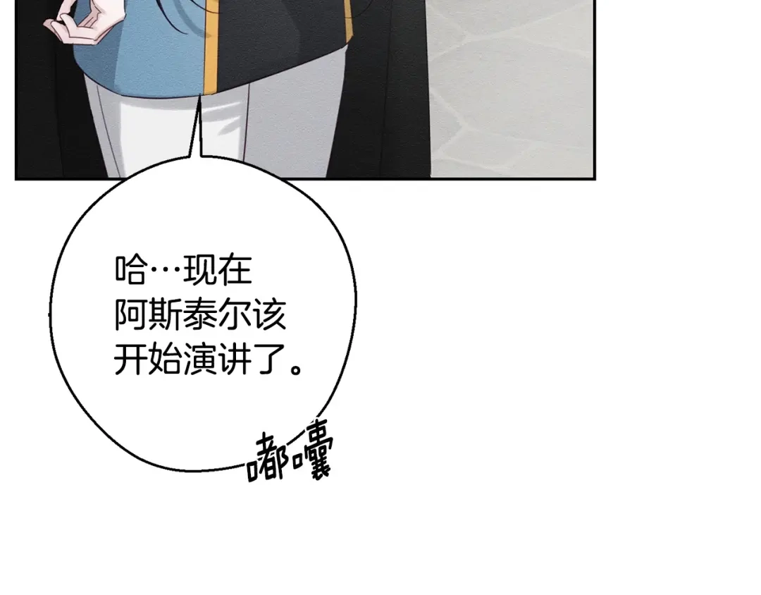第419页