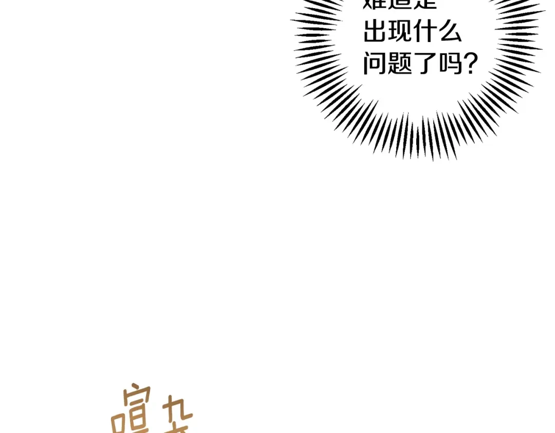 第434页