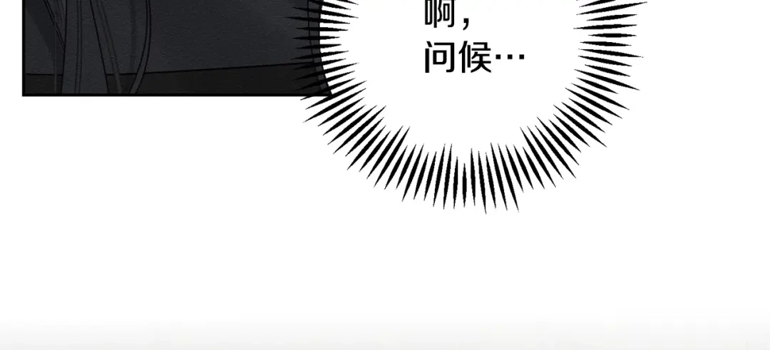 第449页