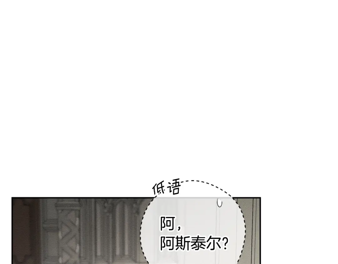 第470页