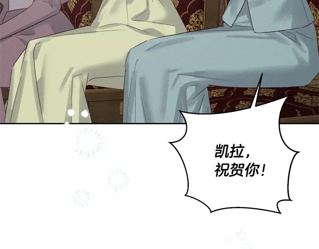 第563页