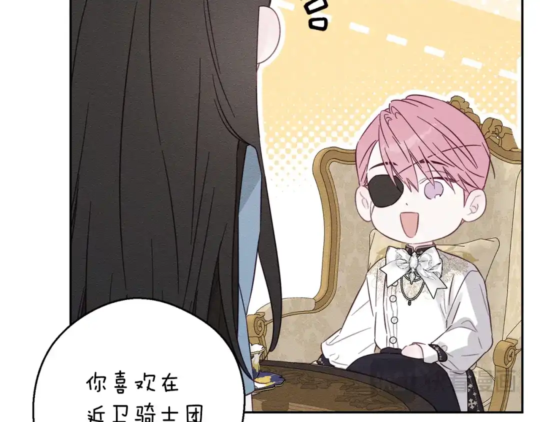 第209页