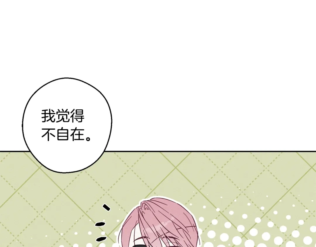 第242页