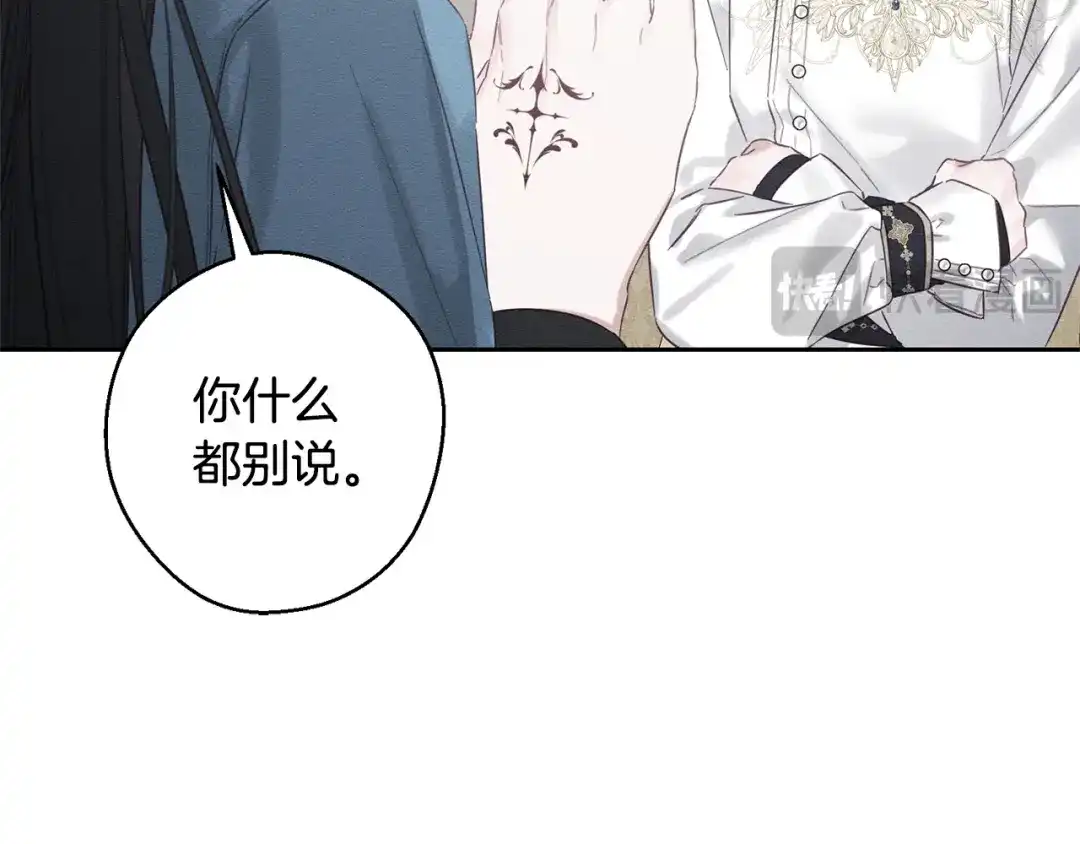 第263页
