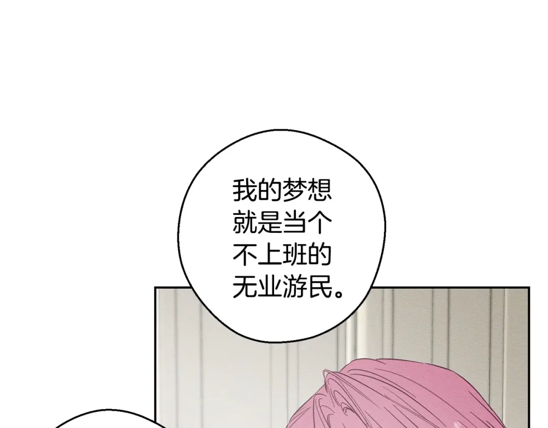 第275页