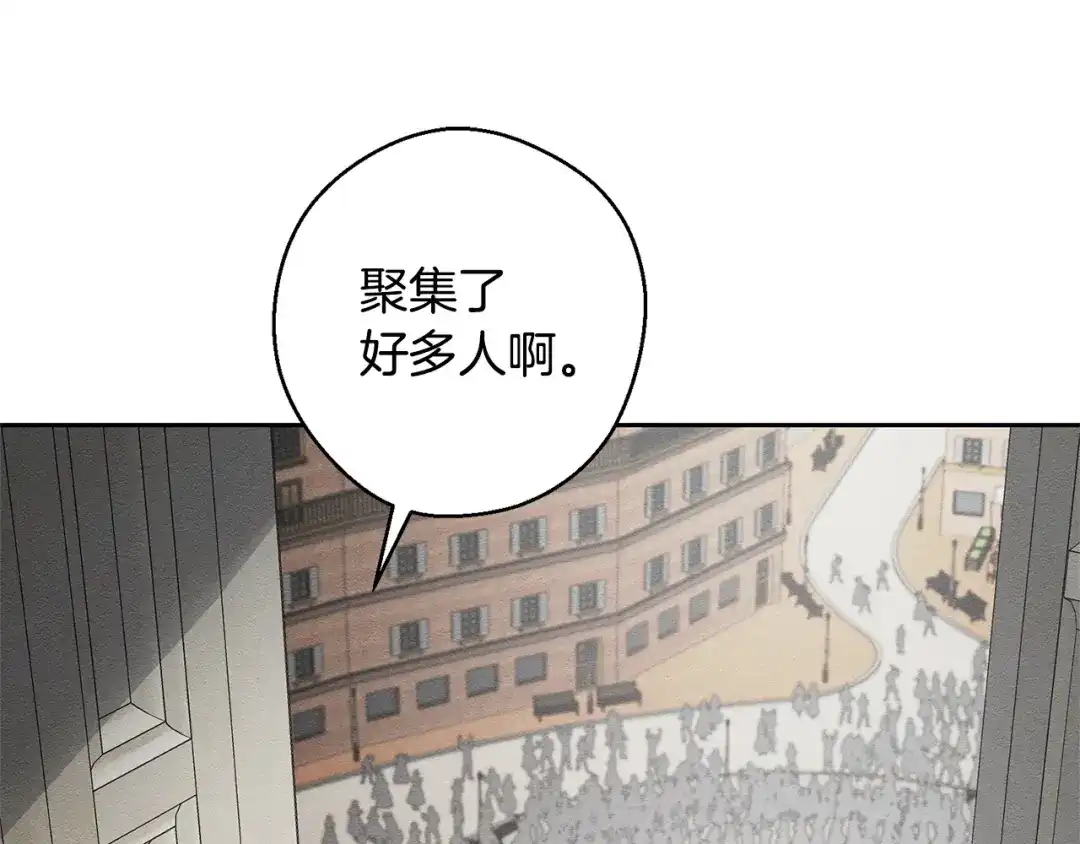 第330页