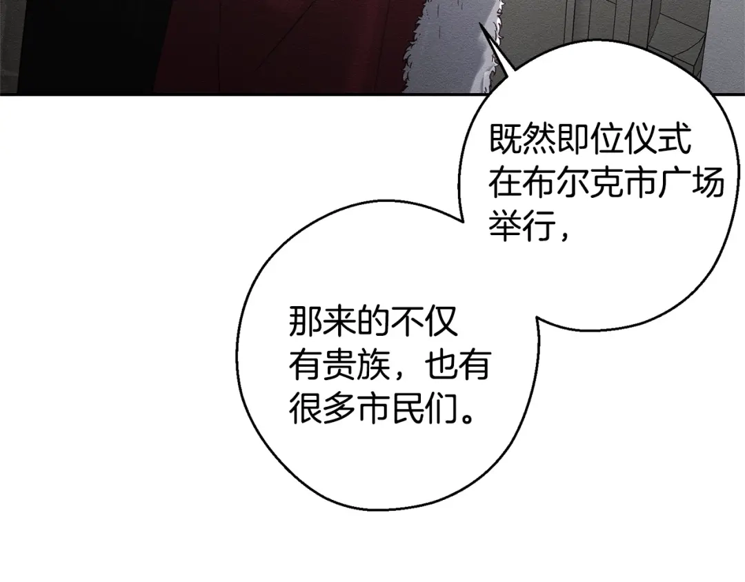 第336页