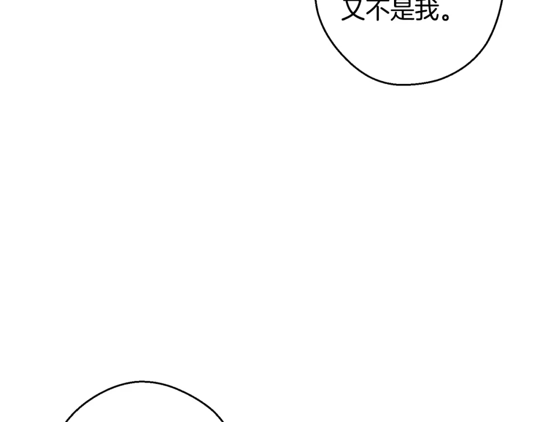 第360页