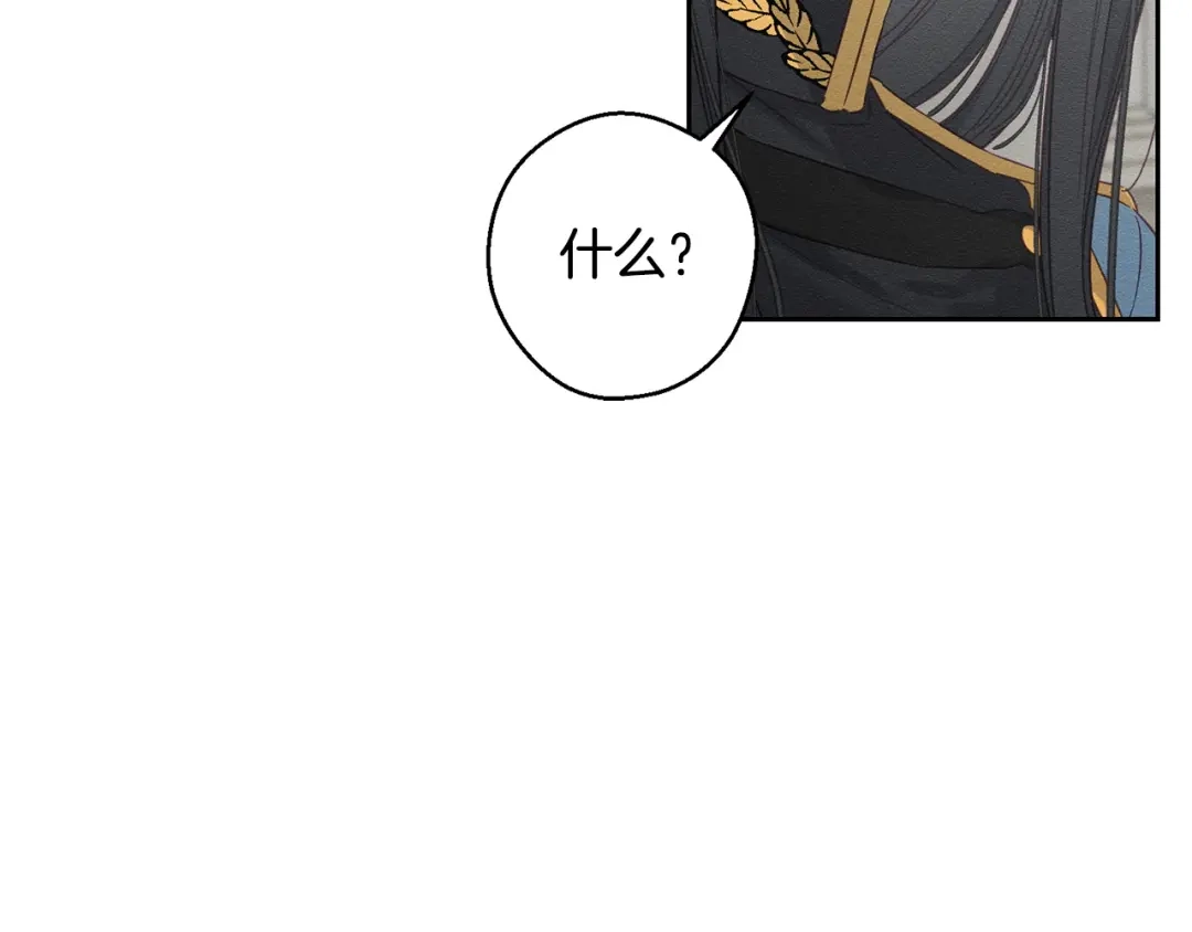 第369页