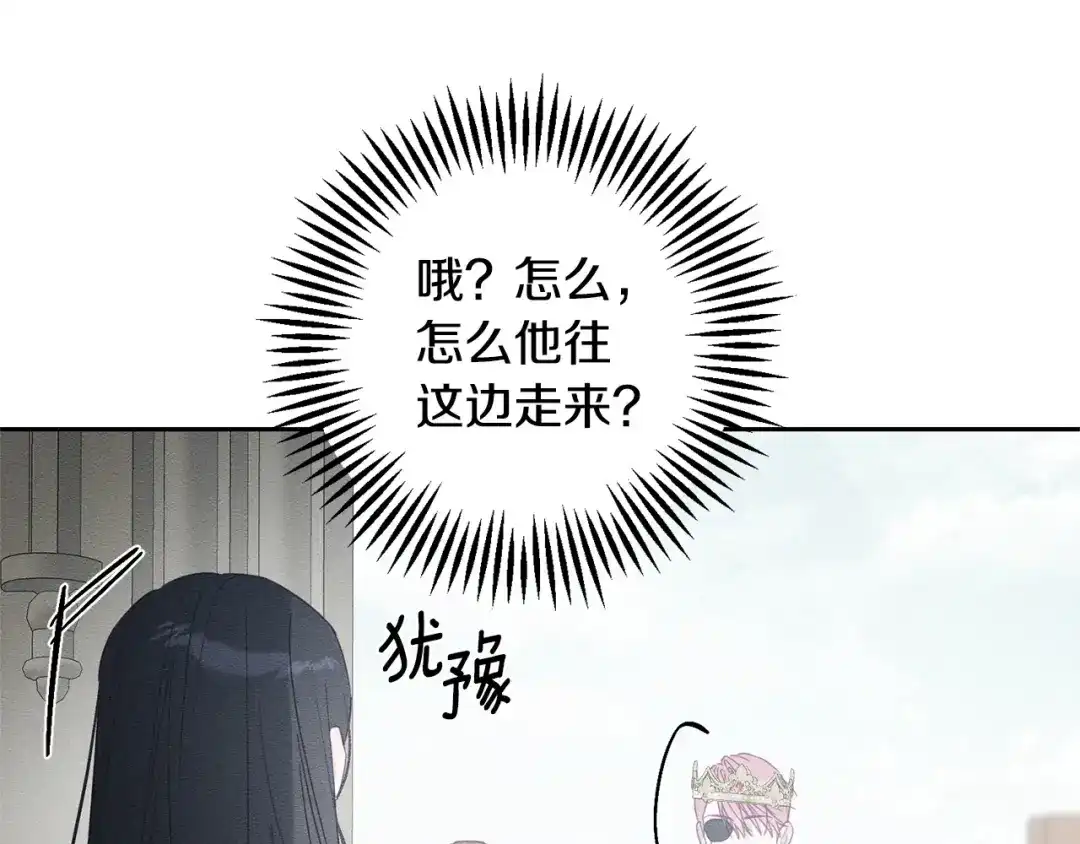 第429页
