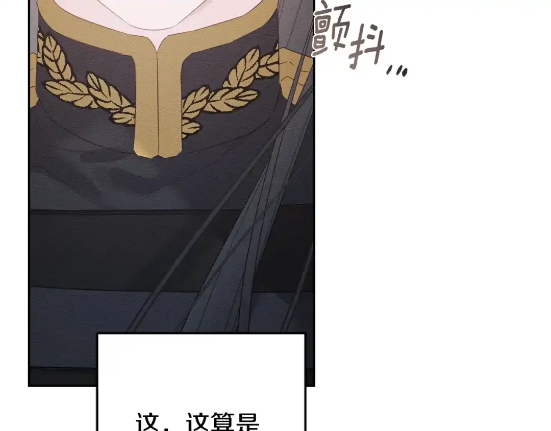 第573页