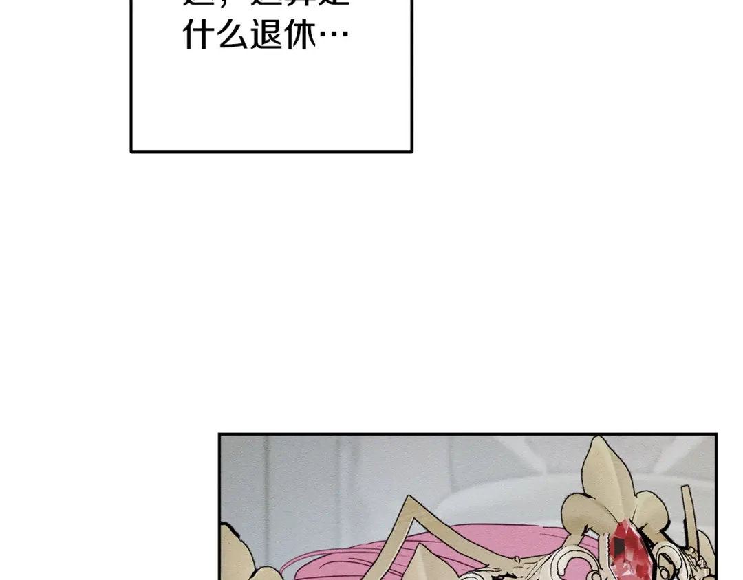 第576页