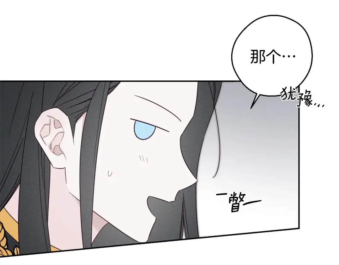 第216页
