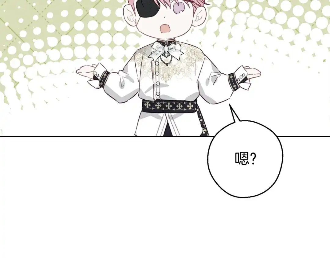 第246页
