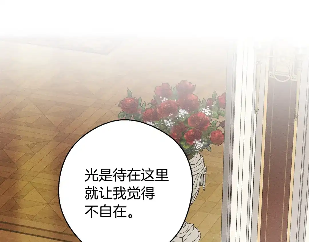 第249页