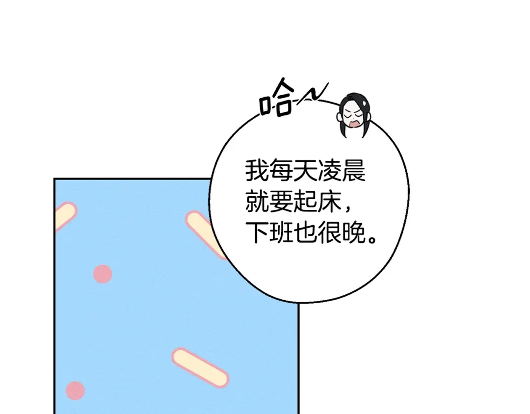 第270页