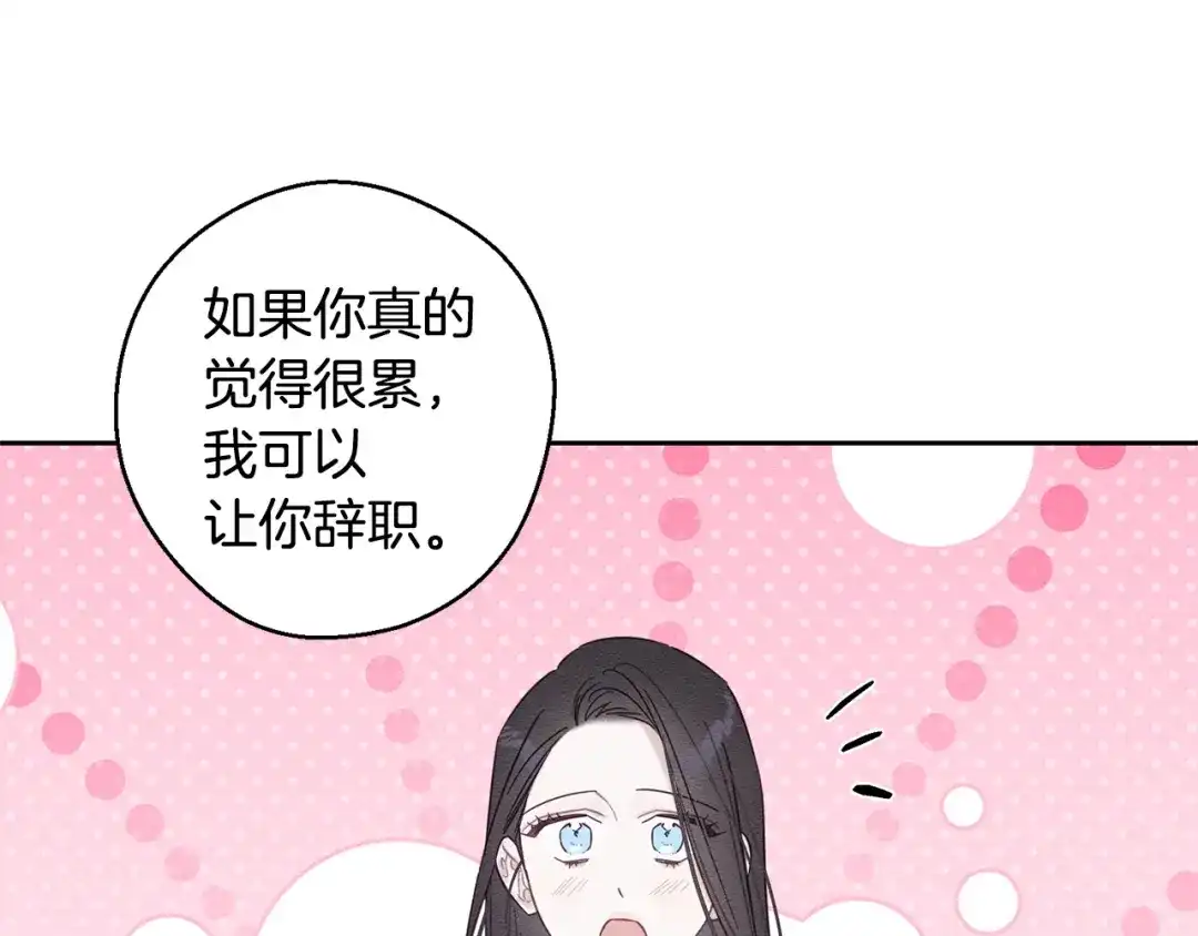 第285页