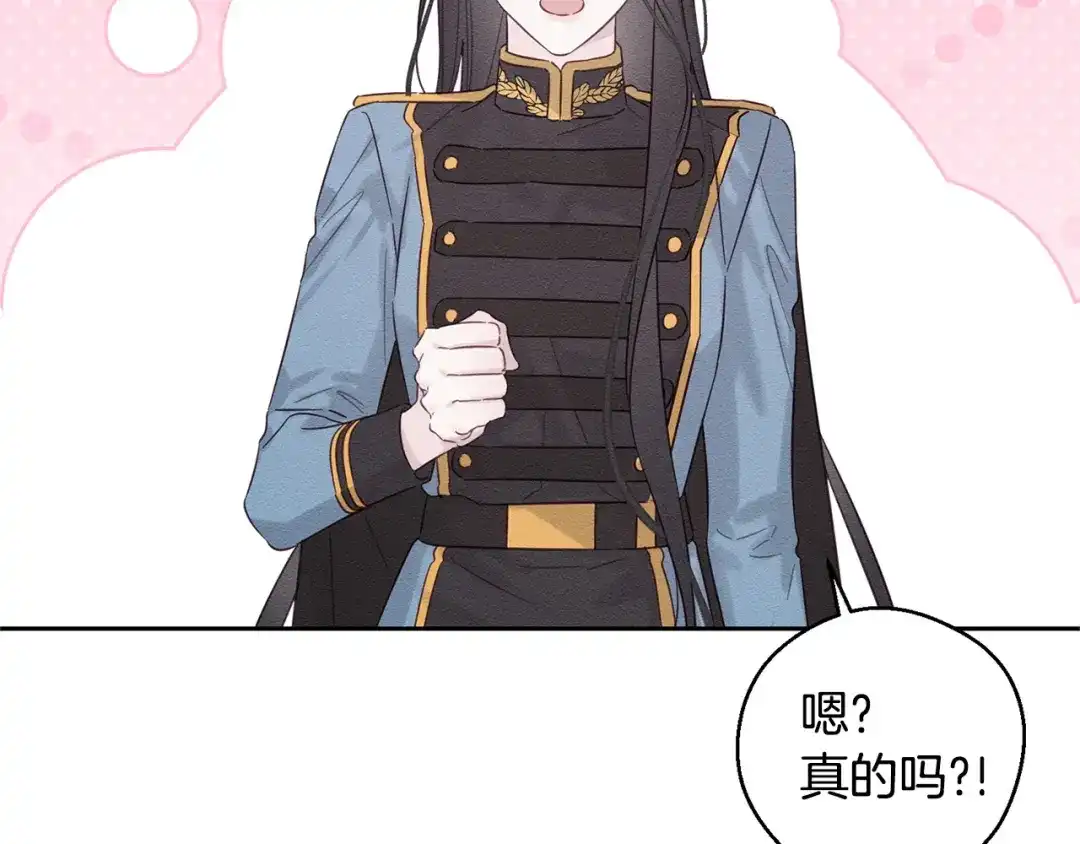 第288页