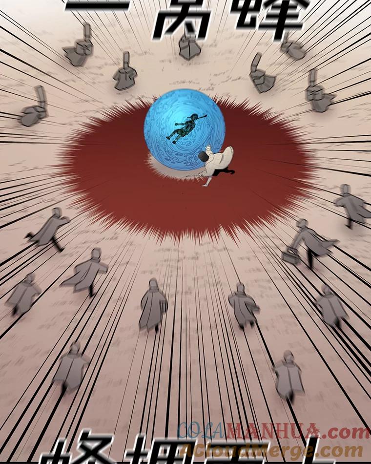 第181页
