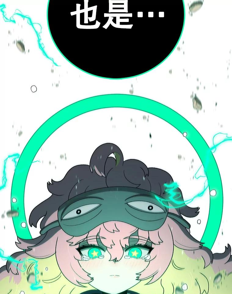 第198页