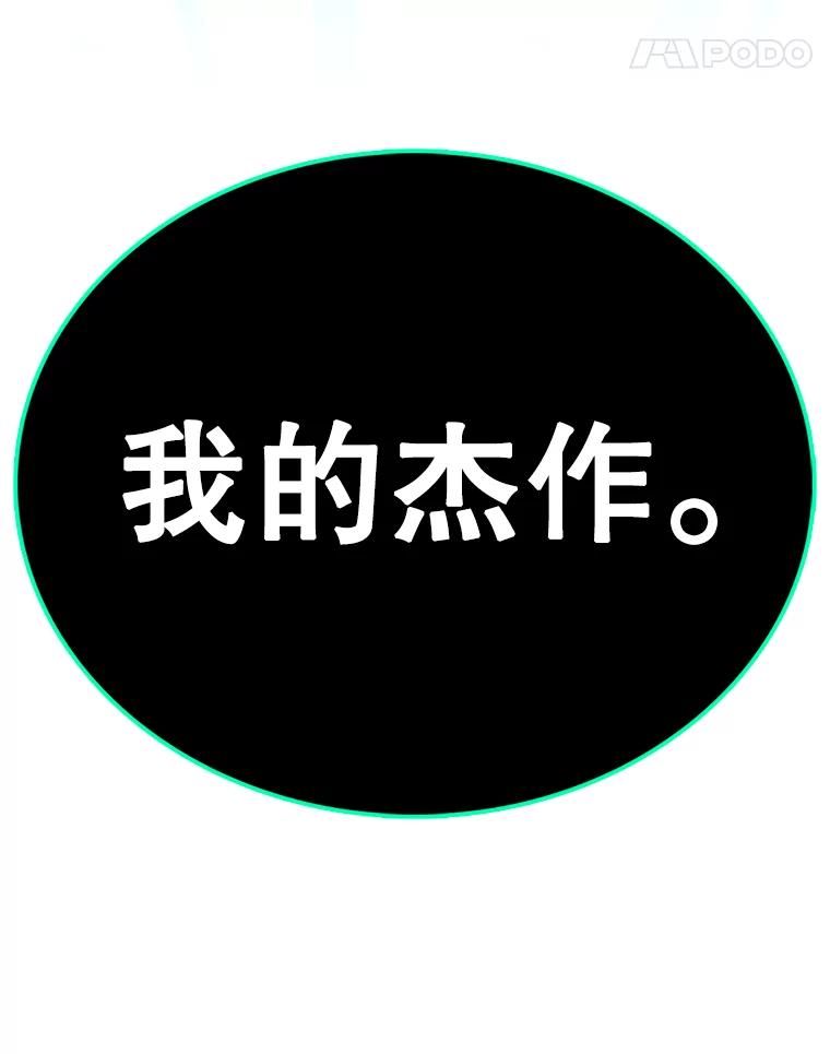 第200页