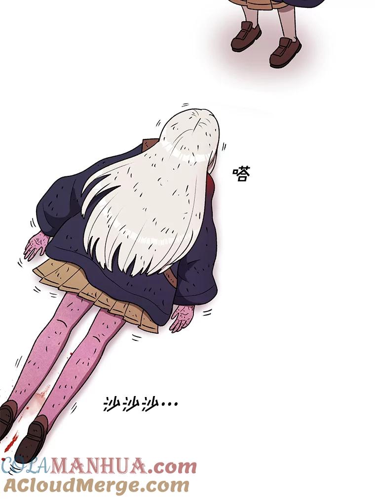第161页