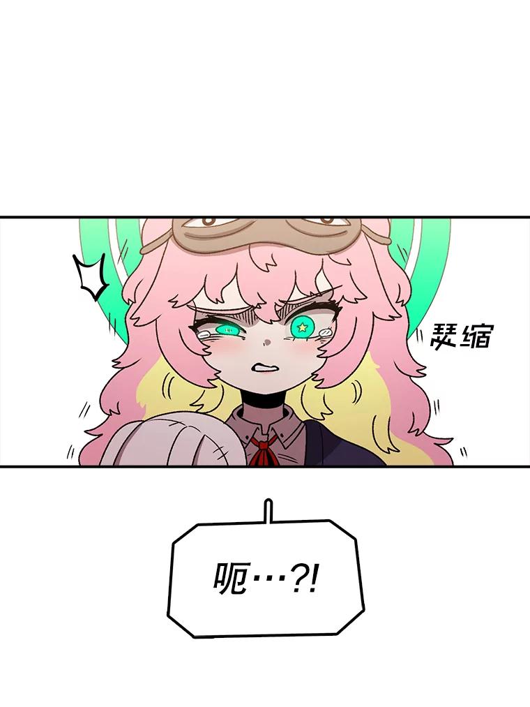第164页