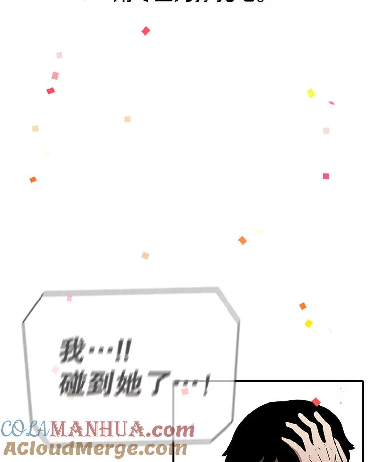 第185页