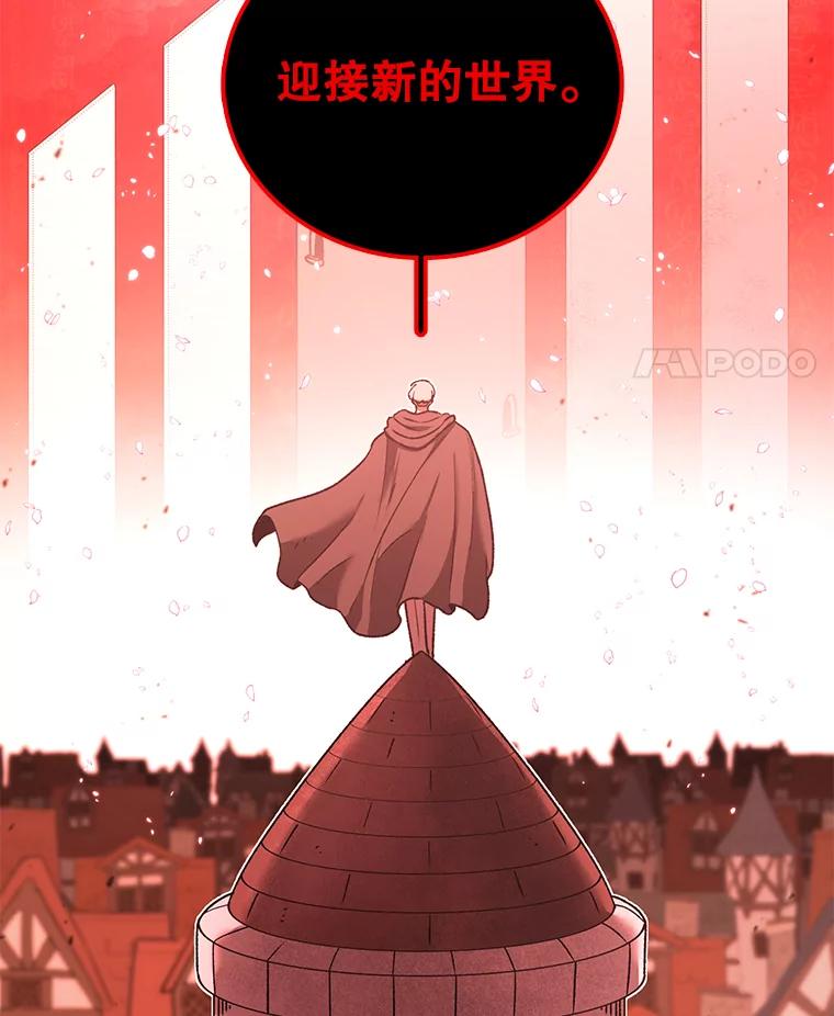 第191页