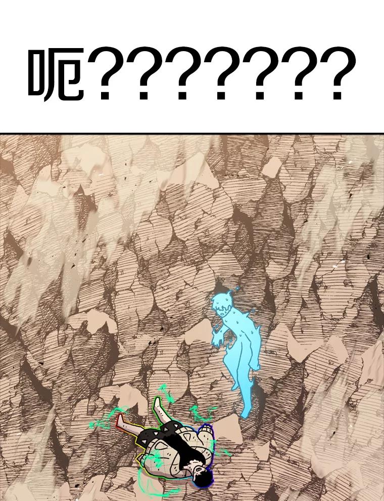 第164页
