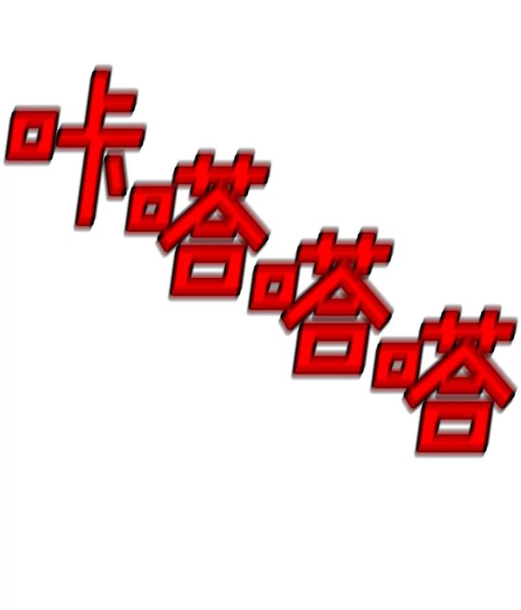 第177页