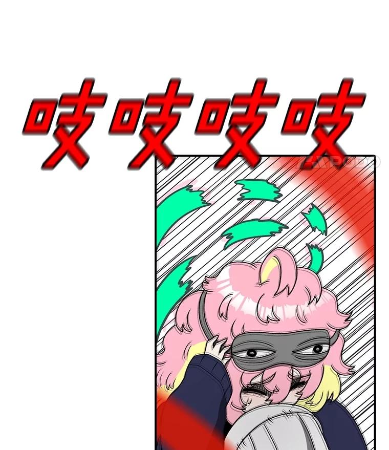 第167页